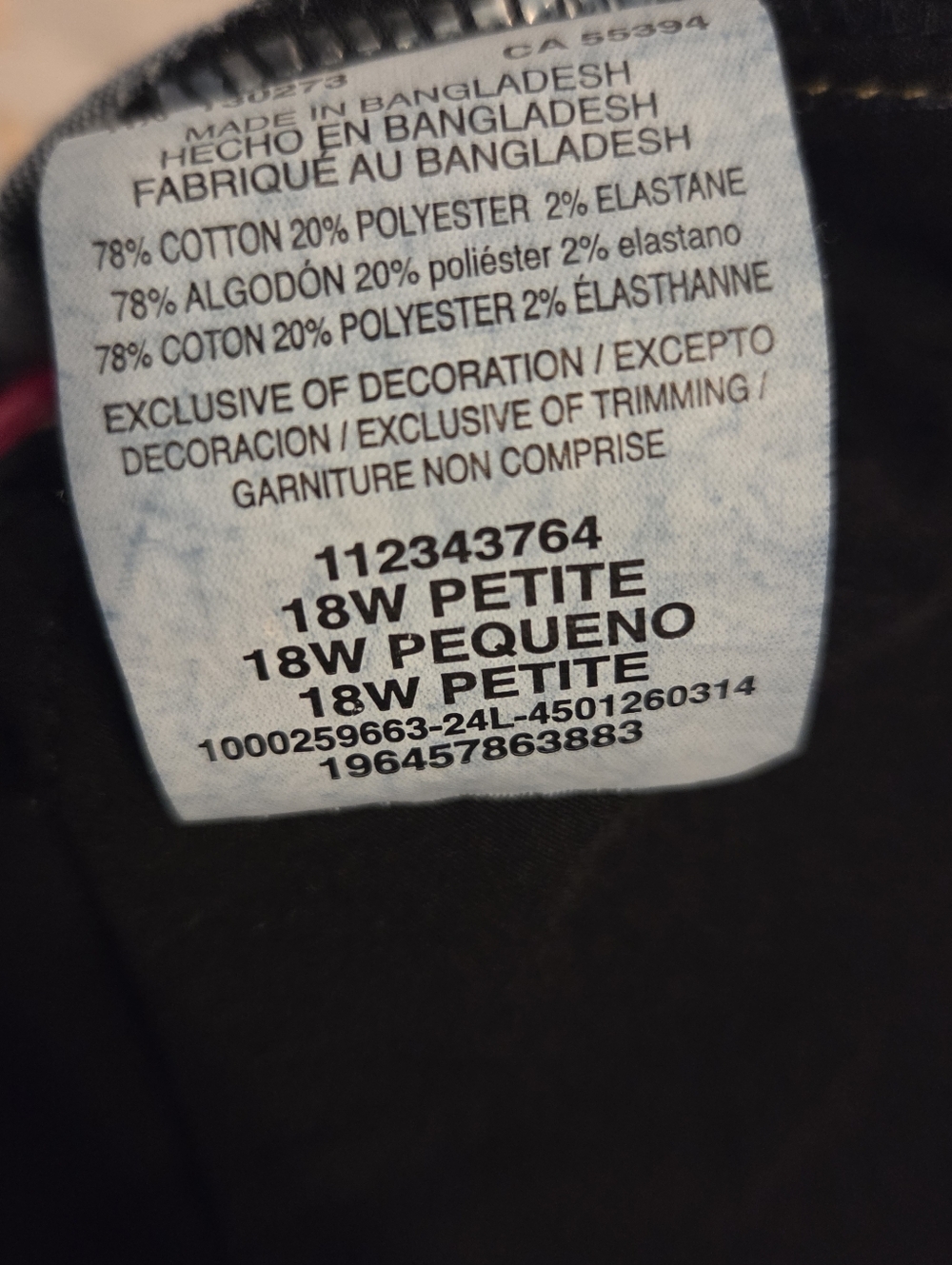 Lee Jeans Dark Wash Stretch Waist Size 18P EUC - Picture 3 of 6